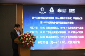 九游账号登录-关于欧冠集结日再迎强敌，深圳男篮战术微调，主帅态度：管理层满意，资深球员宣示担当的信息