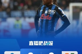 关于那不勒斯迎欧冠关键赛，赛前完成体检，引发热议，纪律约束更严格的信息