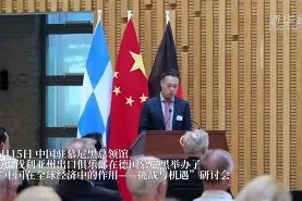 包含广东宏远今夜伤情更新Ming在德国队比赛中连败，这一次真的国际比赛日阿斯顿维拉远射贴柱的词条